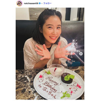 Creepy Nuts・R-指定の美人妻、彩り豊かな一汁三菜の子ども用ご飯公開「栄養バランスばっちり」「大人も食べたい」の声