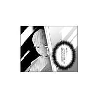 まさか…窓から覗いてる!? 移住した嫁を監視する近隣住民と義母の視線【夫が浮気相手とカップル配信してました #６】