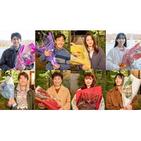 北村有起哉＆仲間由紀恵ら、笑顔と涙の撮了「前代未聞の経験でした」【小さい頃は、神様がいて】