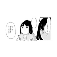 乳がんが初期でも妊娠に関わる!? 色々な情報が飛び交う中、自分にとって必要情報は…【32歳で初期乳がん 全然受け入れてません #２】