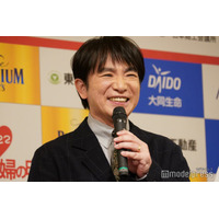 よゐこ濱口優、妻・南明奈＆息子の「そっくり」な行動 イラストで紹介「可愛い」「癒やされる」の声