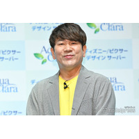 FUJIWARA藤本敏史、娘との手繋ぎショット＆作ってくれた料理披露「世界で1番ウマイ幸せ料理」