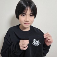 「ザ・ロイヤルファミリー」“W翔平”ショットに反響「並ぶとそっくり」「兄弟でも違和感ない」子役・三浦綺羅が公開