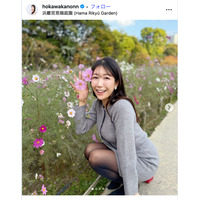 気象予報士・穂川果音「14の日のコーデ」オフショル×スカートで美スタイル際立つ「何頭身？」「真似したい」の声