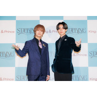 キンプリ永瀬廉、取材中に突如“高橋海人の変化”に気付く「すごいびっくり」現場が笑いの渦に【囲み取材全文・前編／「STARRING」プレミアナイト】