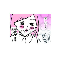 「可愛すぎて苦しい！」元気で活発な娘。自己流の変わった遊び方にママは悶絶！【育児ってこんなに笑えるんや！ #10】