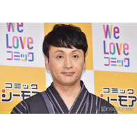 アンジャッシュ児嶋一哉、手術が終了「1週間で2回」と報告していた