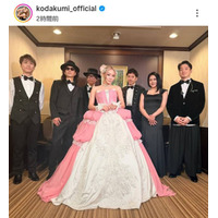 倖田來未、ピンク×ホワイトの華やかドレスSHOTにファンうっとり「可愛すぎてたまらん」「神ビジュ」