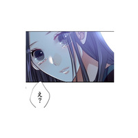 家を飛び出した主婦に声を掛けたのは、昼間に出会った「救世主」だった【最期の夜はあなたと #24】