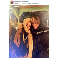 倖田來未、夫との仲良し結婚14周年2SHOTに大反響「いつまでもラブラブ」「幸せすぎて泣ける」