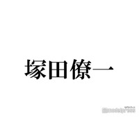 A.B.C-Z塚田僚一が涙 最後の挑戦に感動の声続々「かっこよすぎ」「もらい泣き」【SASUKE2025】