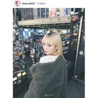 「今日好き」田中陽菜、イメチェン新ヘアに絶賛の声「別人みたい」「お洒落すぎる」