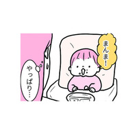 食べるのが大好きな娘。最初に覚えた言葉はやっぱり「まんま」。二つ目は…？【育児ってこんなに笑えるんや！ #16】