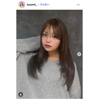 「オオカミくん」“きゃすたい”辻加純＆辻野太陸、交際を発表「アベックになりました」