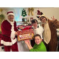 イモトアヤコ、トナカイ姿でにしたん西村社長と粋なサプライズ 難病と闘う家族訪問で涙