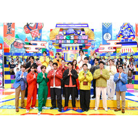 “それスノフレンドパーク”新春SP放送「リブート」＆「ちるらん 新撰組鎮魂歌」チームと三つ巴対決