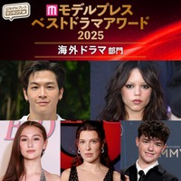 【モデルプレス ベストドラマアワード2025】「海外ドラマ」トップ5を発表