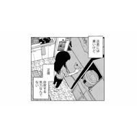 野菜をもらっても自炊する気力なんてない、だって私には通販がある！【非常のヒナ #７】