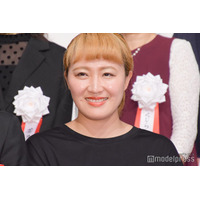 丸山桂里奈、夫・本並健治氏＆娘の散歩姿公開「スタイル抜群」「幸せな空気感」と反響