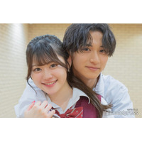 「今日好き」“りんはな”りんか＆植野花道カップル、交際29ヶ月報告 “ハートショット”に「オシャレ」「憧れの2人」の声