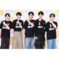 【紅白リハ2日目】M!LK「紅白」台本はじゃんけんでの争奪戦予告「すんごい輝いて見える」