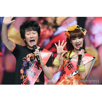 かつみ・さゆり、夫婦での入浴ショット公開「お肌の透明感すごい」「さゆりさんのスタイルさすが」の反響