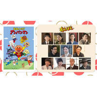 【NHK紅白歌合戦】朝ドラ「あんぱん」スペシャルステージ詳細発表