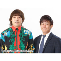 吉本のお笑いコンビ・チーモンチョーチュウ、解散発表「色々とムリになっちゃった」2001年結成