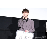 声優・梶原岳人＆元HKT48山田麻莉奈、結婚発表 第1子妊娠も報告