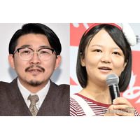 蛙亭イワクラ、元恋人・オズワルド伊藤との破局理由「揉めに揉めて…」職場恋愛での周囲の反応に本音も