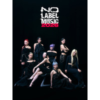 ちゃんみな＆HANA、新年ブランドビジュアル・映像発表「NO LABEL MUSIC」公式SNSも開設