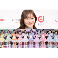 ＝LOVEメンバー、プロデューサー・指原莉乃からのお年玉報告「ポチ袋のセンスがさすが」「気遣いすごい」と注目集まる