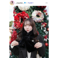 「バチェラー5」明石真由美、入籍報告 夫との和装ウエディングショット公開