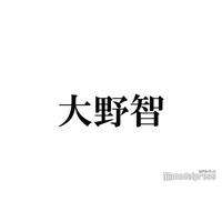 嵐・大野智、メンバー絶賛の書き初め公開 5人での写真＆動画も公開「わちゃわちゃ見られて嬉しい」「流石の腕前」と反響