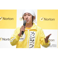 新居完成のカジサック、広々クローゼット公開「使い勝手良さそう」「きちんと整理されてて尊敬」と反響