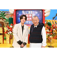 timelesz松島聡「仰天ニュース」新レギュラーに決定 放送でサプライズ発表・笑福亭鶴瓶も喜び「とてもいいやつで心強い存在」