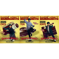 反町隆史＆大森南朋＆津田健次郎ら、カンフーポーズのビジュアル公開「ラムネモンキー」