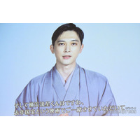 吉沢亮「国宝」で共演・横浜流星に感謝「辛い歌舞伎の稽古期間を彼のおかげで乗り越えることができました」