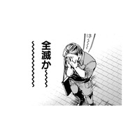 「全滅か～」子供の頃から絵が好きだった僕、今は未来が見えない美大生【アウトリーチ #１】