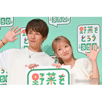 杉浦太陽、休日は妻・辻希美と子どもの“学校巡り”へ「体育の時間と休憩時間を調べてこっそり」