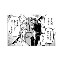 絵が喋った!?オーナーに押されて絵に触れると、未知の世界に引きずり込まれた！【アウトリーチ #５】