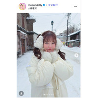 大食い女王・もえのあずき、美脚輝くミニスカ冬コーデに熱視線「見惚れる」「ポーズが愛らしい」