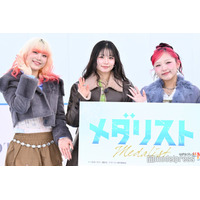 HANA、初のアニメ主題歌抜擢に「夢が叶いました」メンバーそれぞれの喜び方明かす