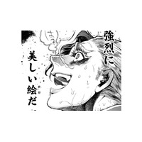 わが大作のために…あの美しい世界を見ておく！決意を胸に、再び画廊の扉を開く！【アウトリーチ #７】