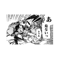 ヤバイ美大生、車にひかれかけそうな女性を助ける！でも、どこか不自然なのは一体…？【アウトリーチ #９】