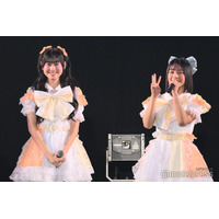 KAWAII LAB. SOUTH、新メンバー2人お披露目 福岡出身の高校生・黒田真央＆福本楓【カワコレTGC／プロフィール】