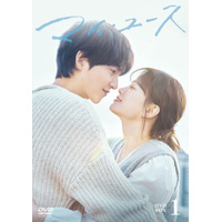 ソン・ジュンギ＆チョン・ウヒ、十数年越しの“初恋”が共感を呼ぶ「マイ・ユース」DVD-BOXリリース