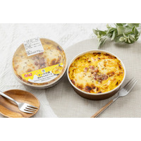 セブン「チーズの虜」シリーズ、焼きカルボナーラ＆フランクドッグの2つの新作登場