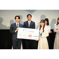 「第6回学生アナウンス大賞」開催決定「めざましテレビ」出演権など豪華副賞も発表