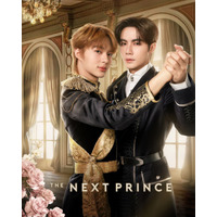 Zee＆NuNew再共演の“王室ラブ”！ 王子と護衛官が惹かれ合う「The Next Prince」2月配信